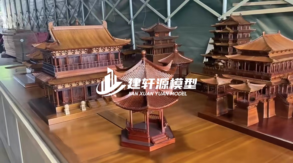 金门古建模型制作